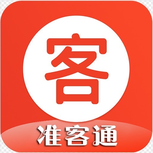 商城-管理登录