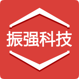 石家庄振强科技有限公司 相信、相信的力量、创造奇迹