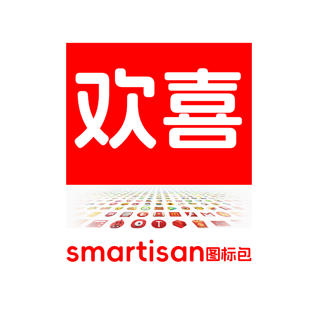 欢喜的圈子-数码科技-稀缺资源-锤友聚集地