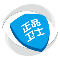微码官方网站 - 《正品卫士》二维码防伪溯源移动营销电商综合第一平台