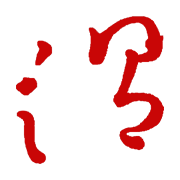 温州温网_温州_温网_浙江温州网