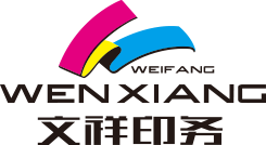 潍坊文祥印务有限公司_包装盒印刷|潍坊不干胶标签印刷|潍坊手提袋印刷