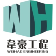 浙江韦豪机电工程有限公司