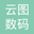 赤峰云图数码科技有限公司官方网站