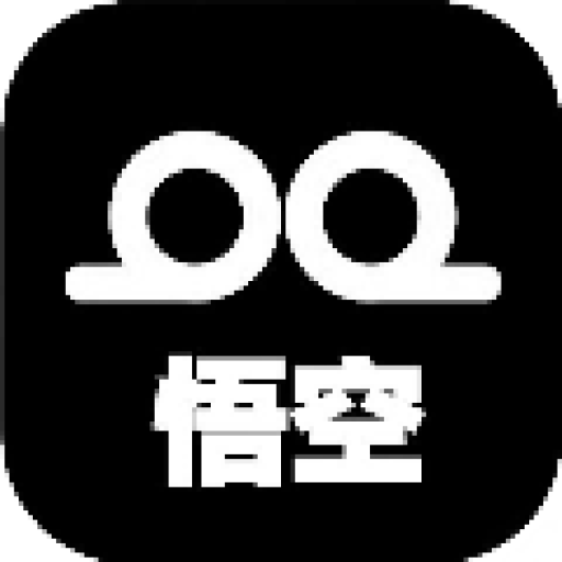 悟空云创 AI-悟空云赚AI