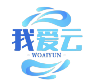 我爱云网络科技工作室 - 梦之理想 与你共筑