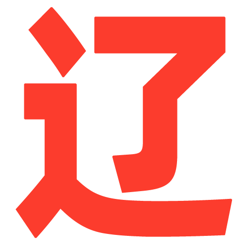 吾吧啦_吾吧啦