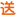 我在送芜湖办公用品网上商城