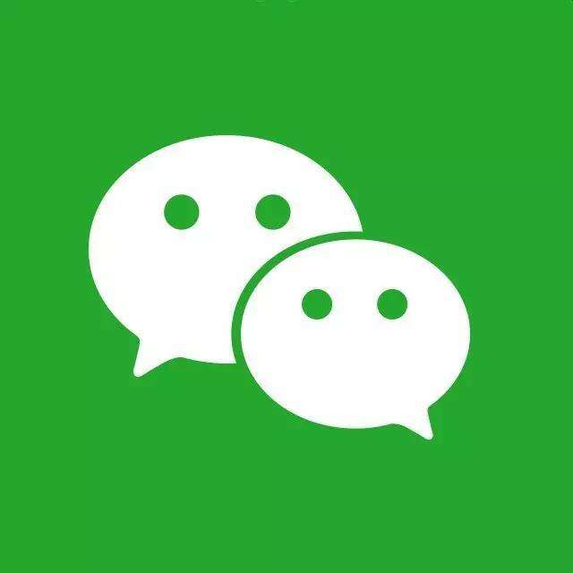 腾讯研究院 互联网+创新中心