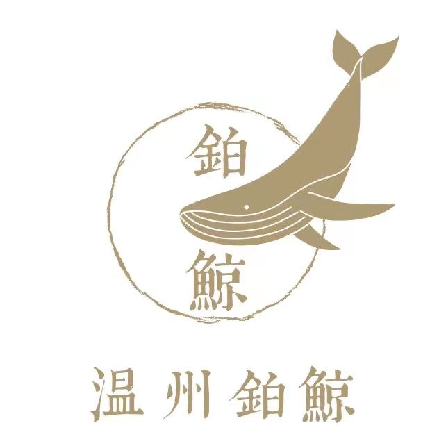 开瓶器-烟灰缸-温州铂鲸有限公司