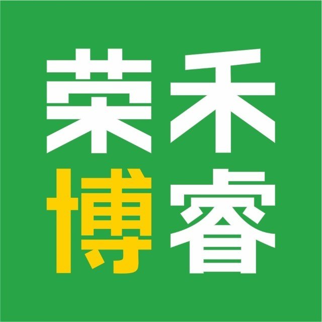 西安荣禾信息科技有限公司 | 西安荣禾信息科技有限公司