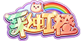 星河游戏