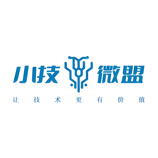 小技微盟