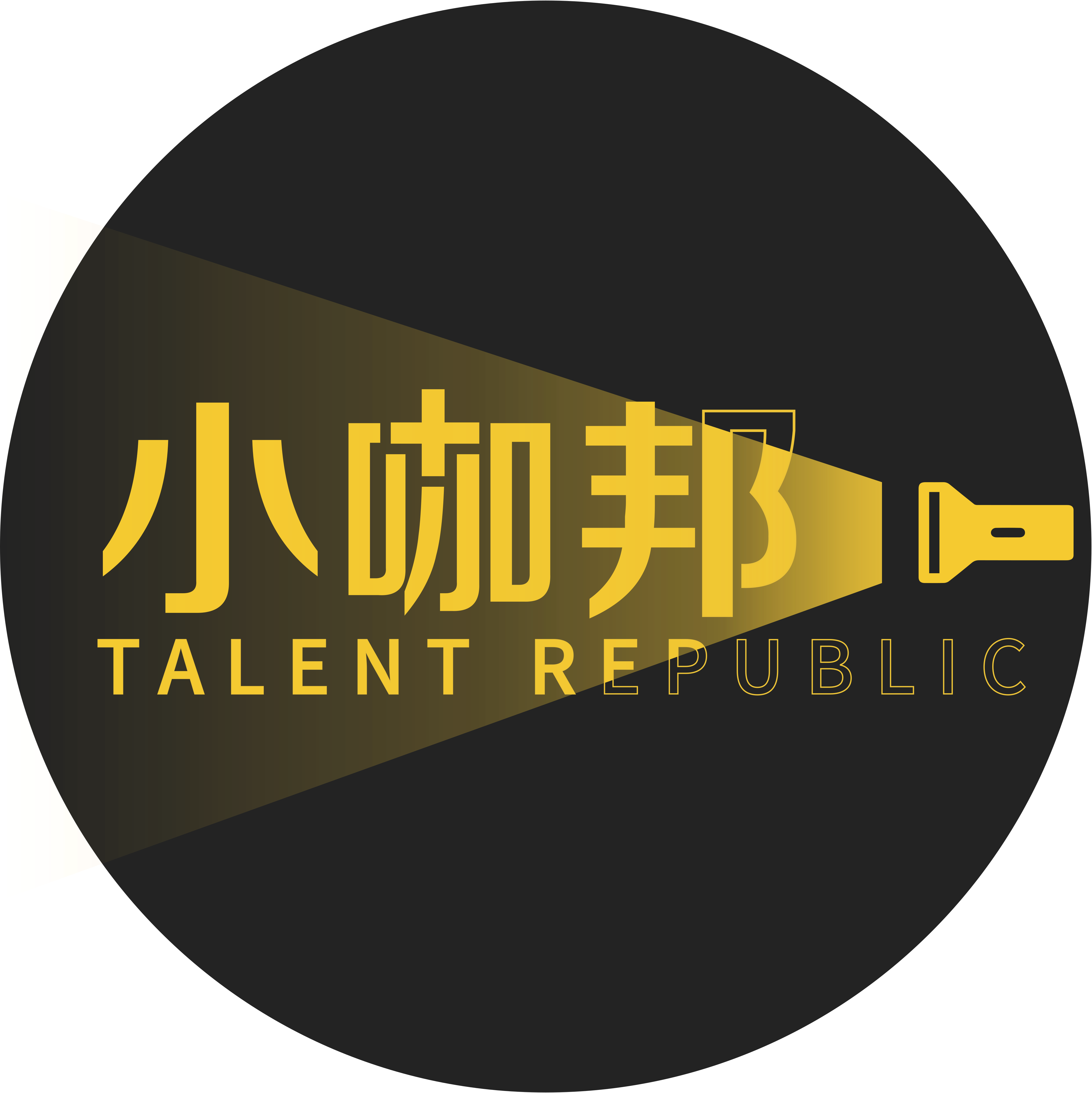 上海小咖邦智能科技有限公司