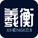 深圳市羲衡科技有限公司 - 小程序开发|商城定制|软件开发，提供定制化系统解决方案和服务