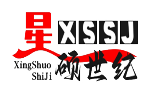 首页 - 星硕世纪