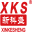 Xingtaishi Xinkesheng P&T Co.,Ltd.|Oil Seal|Sealing ring