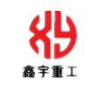 铲运机_小型装载机_矿山井下装载机_矿山井下铲运机_自上料搅拌车_烟台鑫宇重工科技有限公司