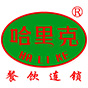 新疆舜丰华餐饮管理有限公司