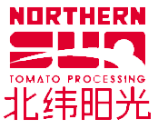 第七师一二四团天泉润红番茄制品有限公司
