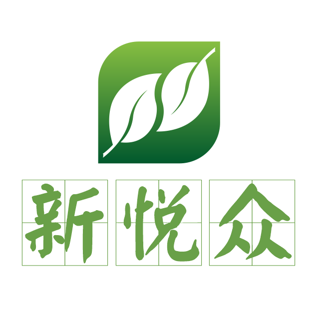 乌鲁木齐APP开发，乌鲁木齐微信小程序开发，乌鲁木齐微信商城，乌鲁木齐网站开发，乌鲁木齐本地开发，新疆APP，新疆微信小程序，新疆网站，新疆软件开发_新悦众网络