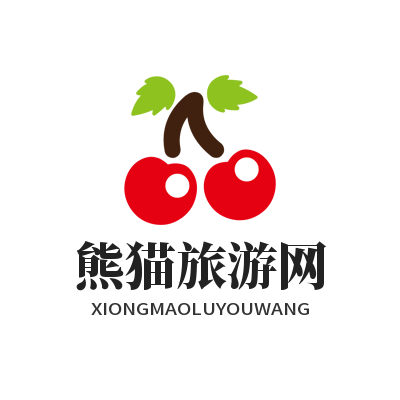 熊猫旅游网 - 最详细旅游攻略_最新旅游景点实况