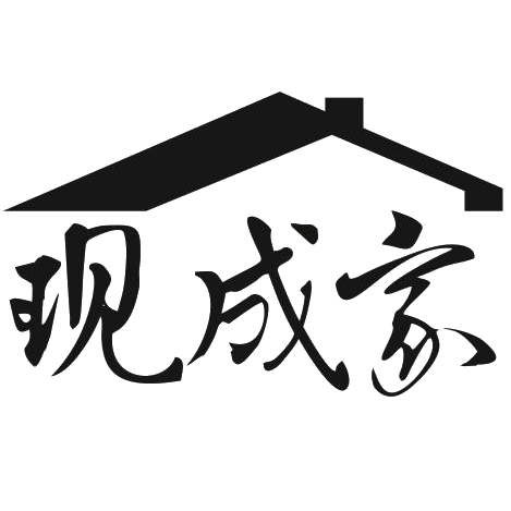 现成家建筑装饰工程-首页