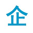 服务商系统 - 星启潮微营销平台
