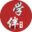 学伴 - XueBanEdu