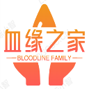 血缘之家