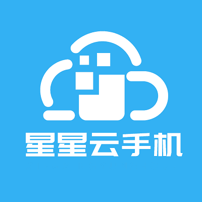 云手机_星星云手机官网_专注ios苹果云手机真机_苹果手游群控_云端在线挂机免费试用_游戏立马离线托管-星星云官方