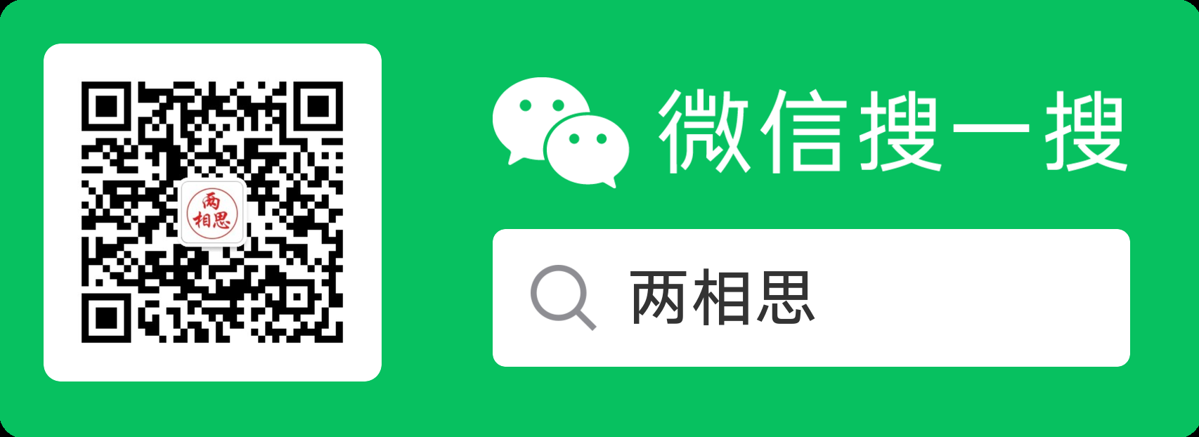 余姐相亲网-会员资料照片