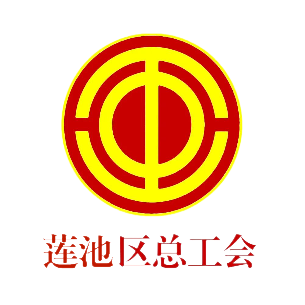 官网管理端