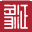 杭州象征信息技术有限公司—全渠道全链路大零售系统及全行业大数据服务商（官网）