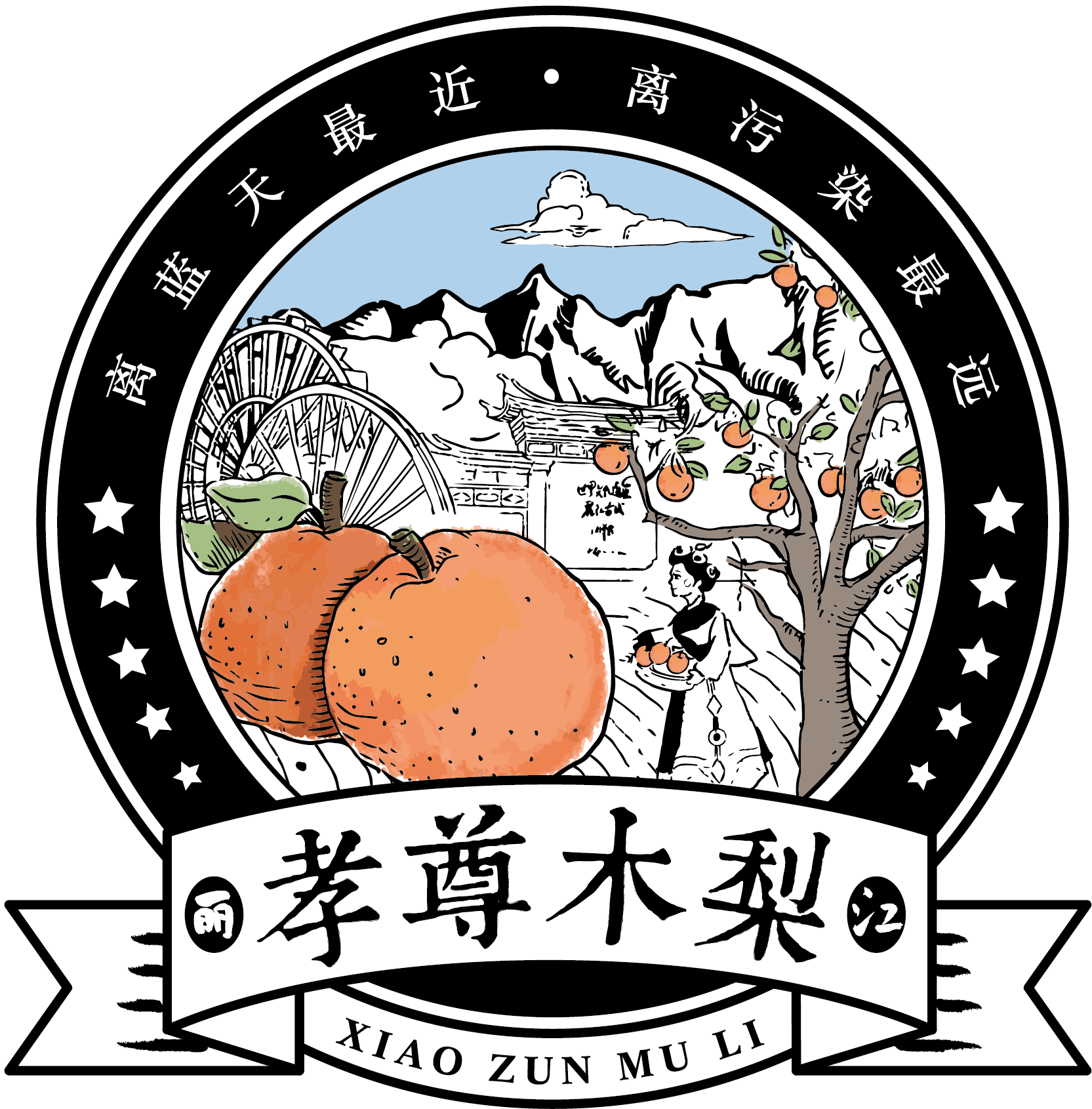 孝尊木梨 -品牌官网