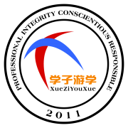 学子游学教育 – 学子国际游学留学 Study Around The World