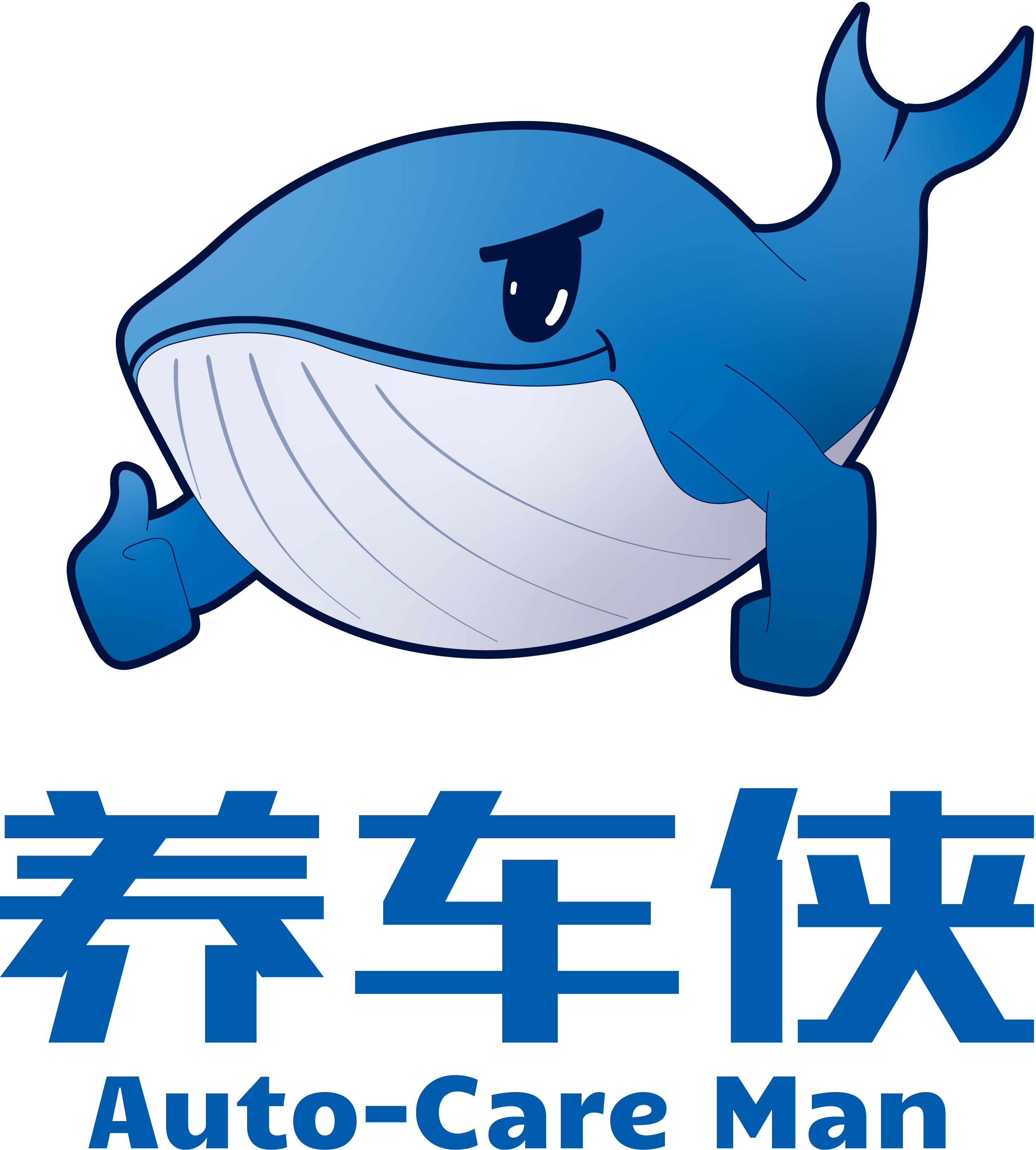 养车侠官方网站-以人.车.生活.科技为核心,持续为用户创造品质生活。