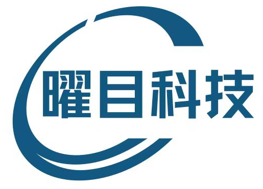 四川曜目科技有限公司 - 曜目,曜目科技,安全服务