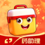 药助理官方商城
