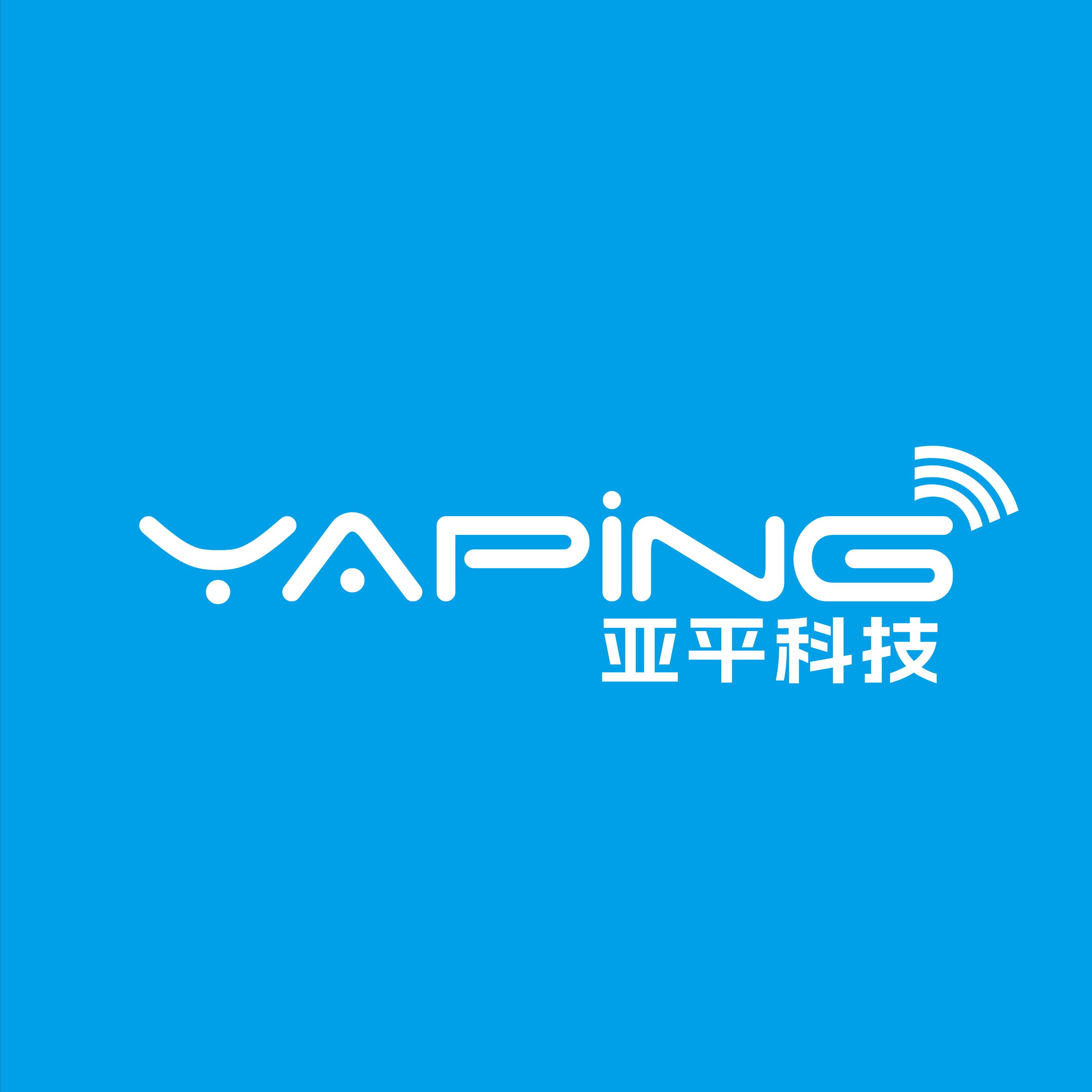 亚平科技官网-流量卡分销代理加盟平台-电话号卡分销推广平台