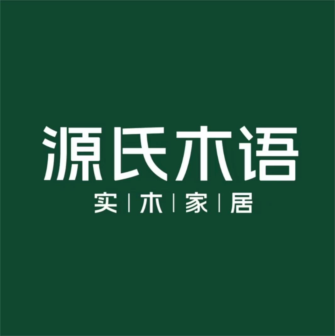 Yeswood源氏木语官方网站