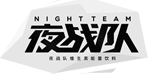 夜战队——新一代功能型饮料