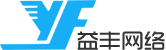 网站建设-网站制作-网站设计建站-网站建设公司-沈阳益丰网络-沈阳网站制作-沈阳网站建设-沈阳网站网页设计