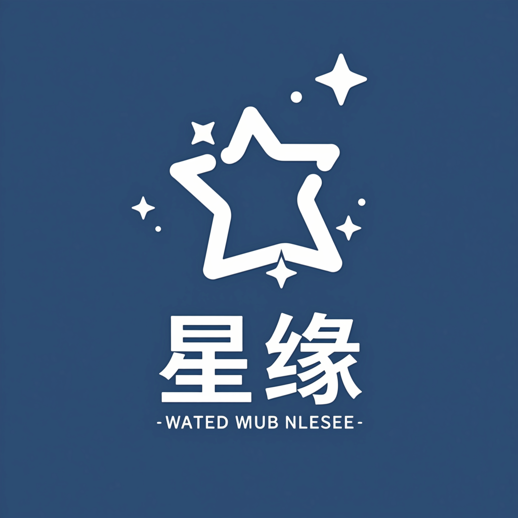 星缘-金牛座 - 以星为媒，连接你我之间的星座缘分。