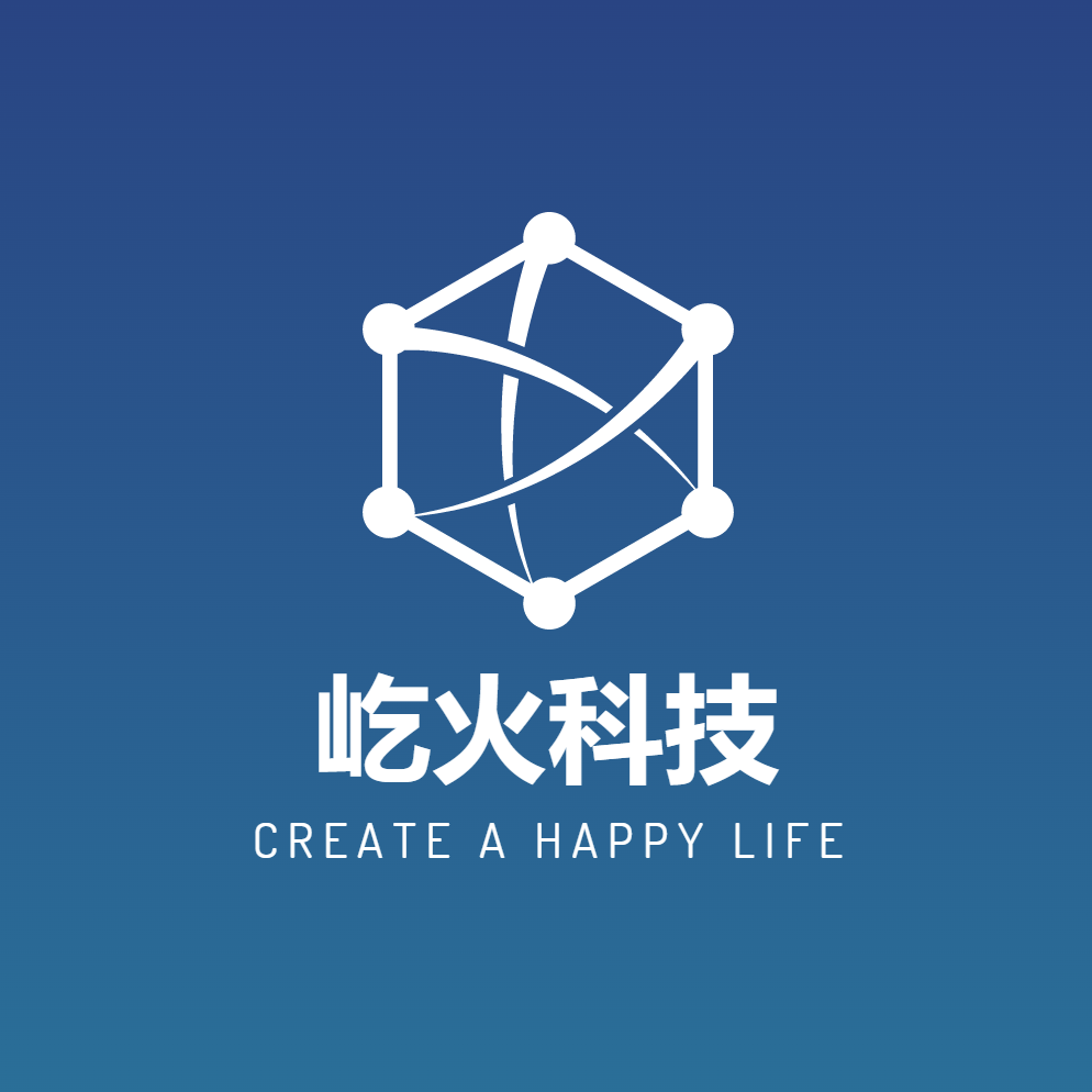 屹火科技-小程序开发、网站系统开发