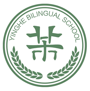 英禾双语欢迎您