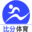 比分体育