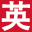 英伦咖 - 英国旅游攻略