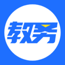 免费教务软件-学校教务管理系统-智能教务管理软件-智慧校园云平台