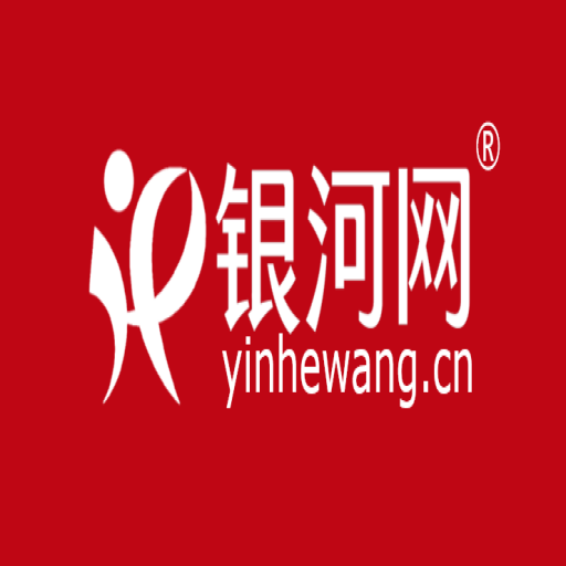 河北门户网站，创立于1997年！网络河北、互动银河！ - 银河网
